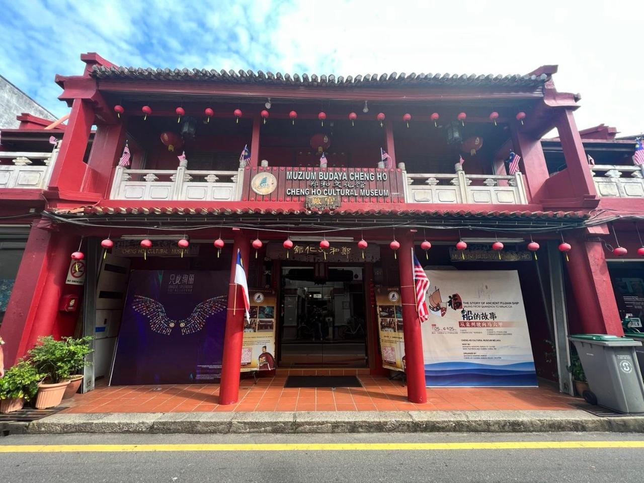 Courtyard By Marriott Melaka Hotel Exterior photo